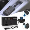 POWERTECH inverter αυτοκινήτου PTL-023, 200W, 12V DC σε 220V AC, με USB-C/3x USB