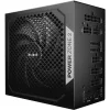 BEQUIET PSU POWER ZONE 2 1200W BP030EU, PLATINUM CERTIFIED, MODULAR CABLES, PURE WINGS 3 14CM SILENT FAN, 10YW.