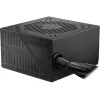 POW/SUP MSI MAG A550BNL