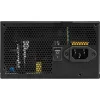 POW/SUP MSI MAG A550BNL
