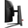 MSI MONITOR GAMING MAG 345CQRF E20, CURVED VA UWQHD, 34