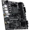 MSI MB PRO B550M-P WIFI6E, SOCKET AMD AM4, CS AMD B550, 4 DIMM SOCKETS DDR4, HDMI/ DP/ VGA, PCI-E GEN 4.0, GIGABIT LAN, MICRO-ATX, 3YW.