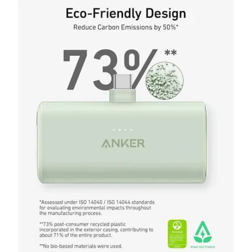 Anker Nano Power Bank 5000mAh 22.5W με Θύρα USB-C Power Delivery Μαύρο