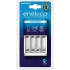 Panasonic Eneloop Basic BQ-CC51 Φορτιστής 4 Μπαταριών Ni-MH Μεγέθους AA/AAA σε Λευκό χρώμα