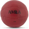 AMILA Μπάλα Medicine 3kg σε Κόκκινο ΧρώμαΚωδικός: 44513