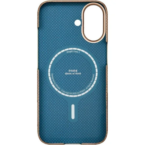 Pitaka Ultra-slim Back Cover Aramid Fiber 0.1mm Χρυσό (iPhone 17)Κωδικός: KI1701AG-15