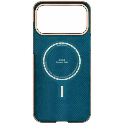 Pitaka Ultra-slim Back Cover Aramid Fiber 1mm Μπεζ (iPhone 18 Pro / 17 Pro)