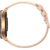 BlackView X20 45mm Smartwatch με Παλμογράφο (Χρυσό)
