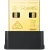 TP-LINK Archer T2UB Nano AC600 Αντάπτορας Δικτύου USB με Ασύρματη Σύνδεση Wi-Fi 600Mbps (v1)