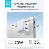 Anker Φορτιστής με Θύρα USB-A και 2 Θύρες USB-C και Καλώδιο USB-C - USB-C 70W Power Delivery Λευκός (Nano)