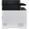 ECOSYS MA2600cwfx 5GHZ
