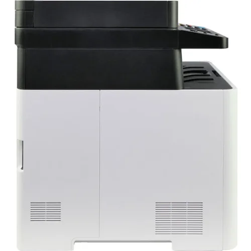 ECOSYS MA2600cwfx 5GHZ