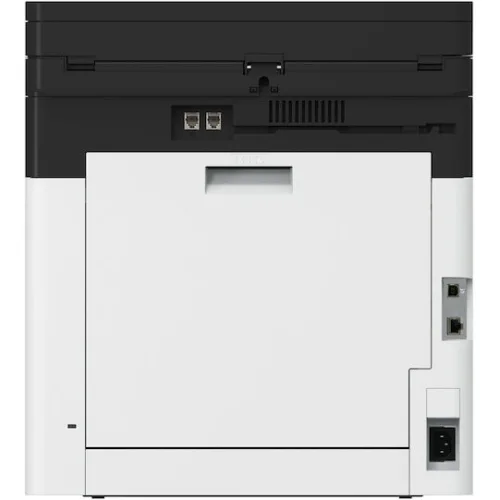 ECOSYS MA2600cwfx 5GHZ