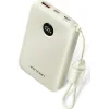 Vention Power Bank 10000mAh 22.5W με Θύρα USB-A και Θύρα USB-C Power Delivery Μπεζ