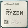 AMD CPU RYZEN 7 5700G TRAY, 8C/16T, 3.8-4.6GHz, CACHE 4MB L2+16MB L3, SOCKET AM4, GPU, 1YW.