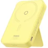 Baseus MagPro MagSafe Power Bank 5000mAh 20W με Θύρα USB-C Power Delivery Κίτρινο