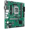 ASUS MOTHERBOARD PRO H810M-C-CSM, DDR5 ,1851 MATX
