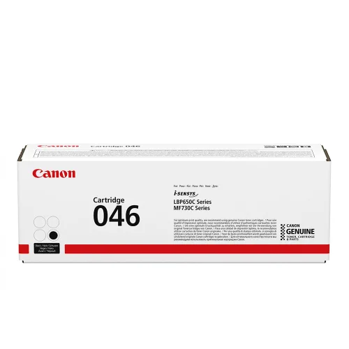 Toner CANON Black for LBP65x (2.2K)