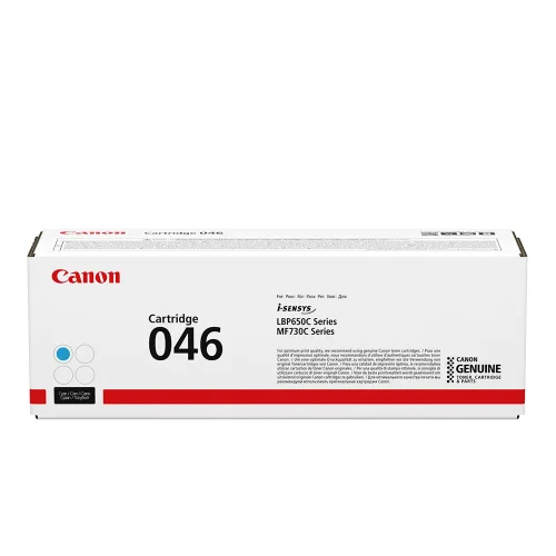 Toner CANON CYAN for LBP65x (2.3K)