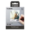 CANON PAPER XS-20L EU26