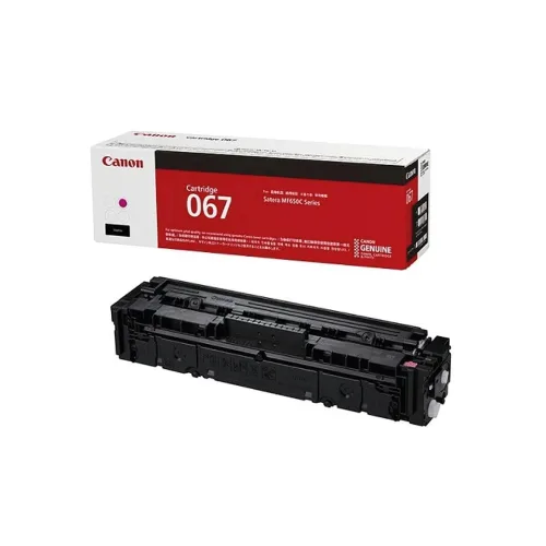 CANON TONER LBP CRG067 M