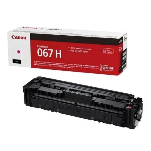 CANON TONER LBP CRG067H M