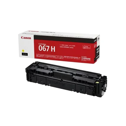 CANON TONER LBP CRG067H Y