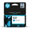 HP Μελάνι Inkjet No.937 Cyan (4S6W2NE) (HP4S6W2NE)