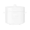 Xiaomi Electric Pressure Cooker 4.8L (BHR8845EU) (XIABHR8845EU)