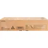 Ricoh AFICIO MP-C 2003/2003 SP/2003 ZSP/2503/2503 SP/2503 ZSP Toner HC Cyan (841928) (RICT2503CH)