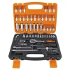 Shind Σετ Καρυδακια 1/4'' 53τεμ. (SHI-31514) (SHI31514)