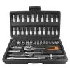 Shind Σετ Καρυδακια 1/4'' 46τεμ. (SHI-31513) (SHI31513)