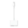 Apple Adapter White (MW2P3ZM/A) (APPMW2P3ZM-A)