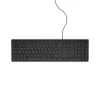 Dell Keyboard KB216 Black (580-ADHY) (DEL580-ADHY)