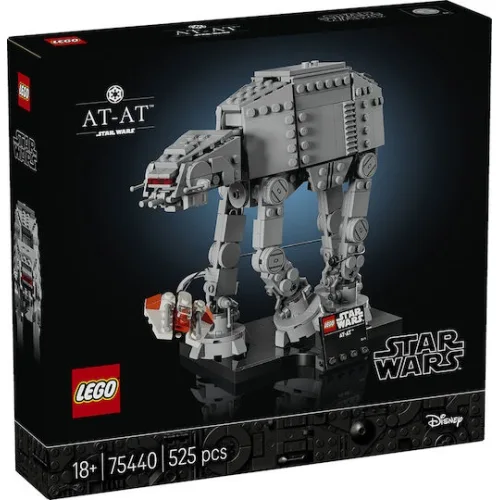 Lego Star Wars At-at (75440) (LGO75440)