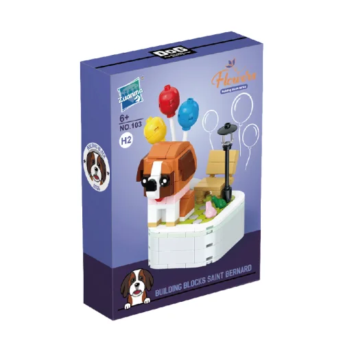 Zuanma Dog Building Block Series - Saint Bernard