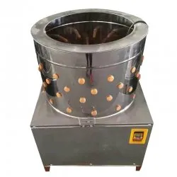 ΑΠΟΠΤΙΛΩΤΗΡΑΣ INOX BORMANN BDA1500