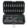 ΚΑΡΥΔΑΚΙΑ 1/4'' 46TEM BORMANN Pro BHT5100