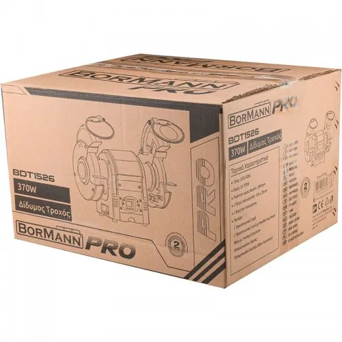 ΔΙΔΥΜΟΣ ΤΡΟΧΟΣ 150mm 370W BORMANN Pro BDT1526