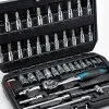 ΚΑΡΥΔΑΚΙΑ 1/4'' 46TEM BORMANN Pro BHT5100