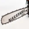 ΑΛΥΣΟΠΡΙΟΝΟ ΒΕΝΖΙΝΗΣ 2,4hp, 45.6cc, NAKAYAMA PRO PC4610