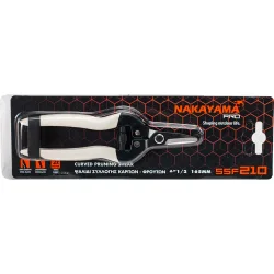 ΨΑΛΙΔΙ ΣΥΛΛΟΓΗΣ ΚΑΡΠΩΝ - ΦΡΟΥΤΩΝ 165mm NAKAYAMA PRO SSF210