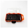 ΣΕΤ ΜΥΤΕΣ BORMANN BHT1220