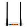 TP-LINK Router TL-WR841N, 4 x  LAN, 1 WAN, Wireless N