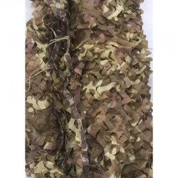 BORMANN Pro SN3010 Δίχτυ Παραλλαγής 3*5m,140gsm,Μπεζ BORMANN SN3010