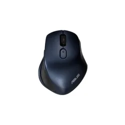 ASUS MW203 Multi-Device Wireless Silent Mouse - Blue