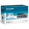 TP-LINK Switch TL-SG105E, 5 port Easy Smart, 10/100/1000 Mbps, Steel Case