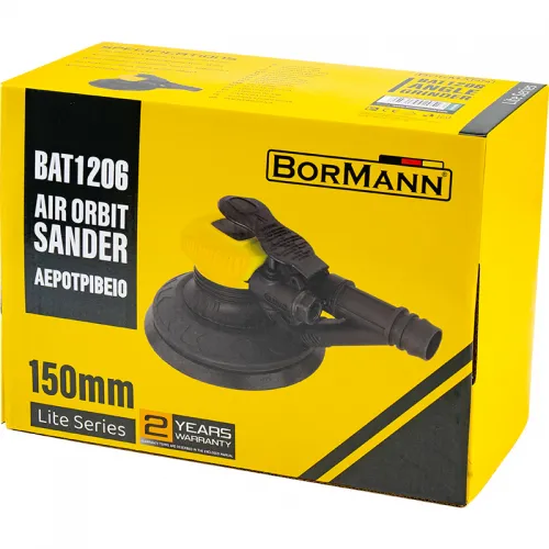 ΑΕΡΟΤΡΙΒΕΙΟ BORMANN LITE BAT1206