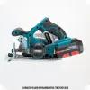 ΔΙΣΚΟΠΡΙΟΝΟ ΜΠΑΤΑΡΙΑΣ 20V BORMANN Pro BBP3830