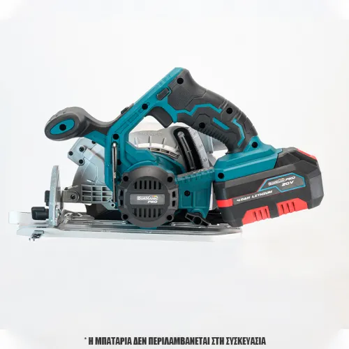 ΔΙΣΚΟΠΡΙΟΝΟ ΜΠΑΤΑΡΙΑΣ 20V BORMANN Pro BBP3830
